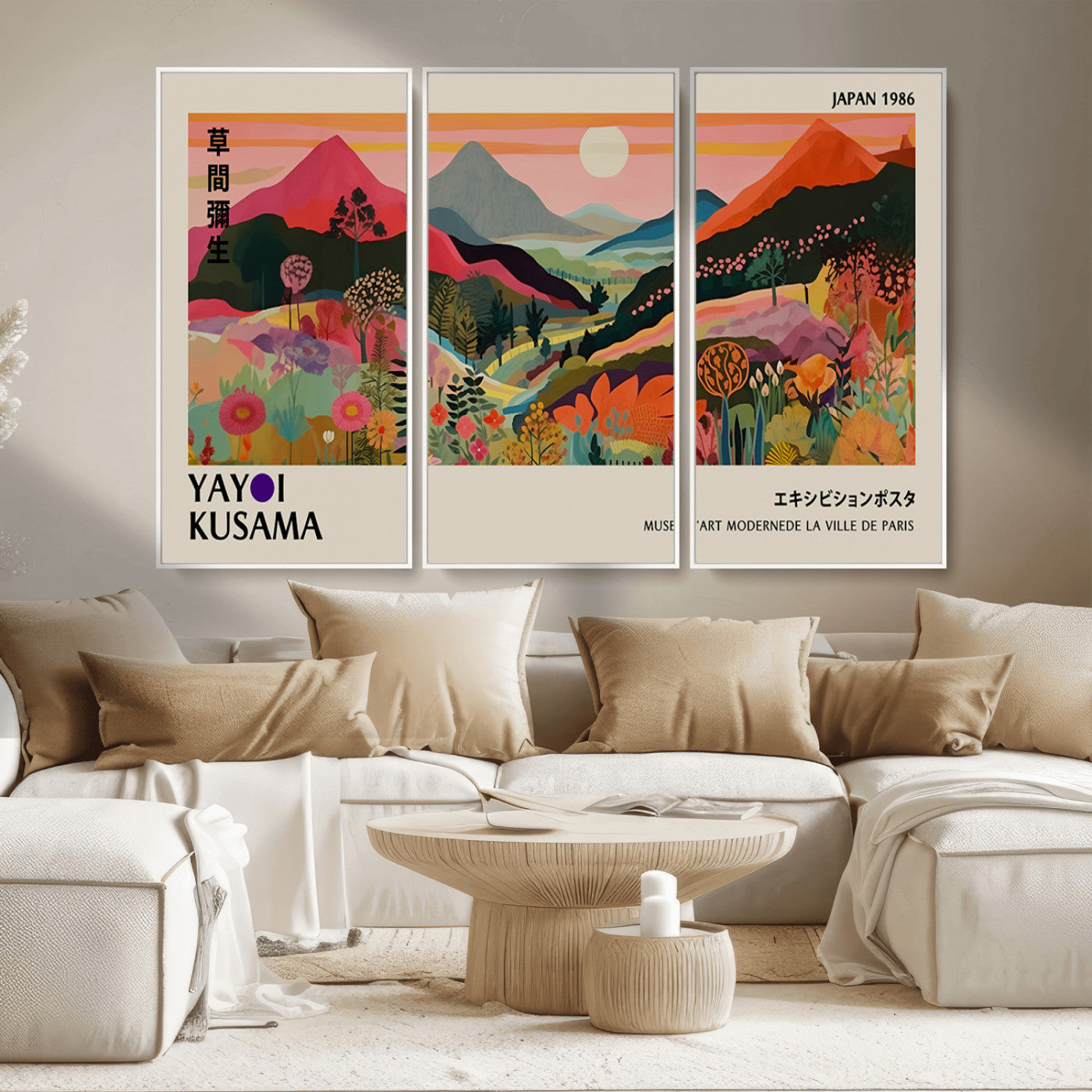 MGV-FC-48X32-3P - Yayoi Ba Bam 1986 Wall Art Print - Comes Away to Kiss Sabi Sabi Japanese Wall Art Print - Vibrant