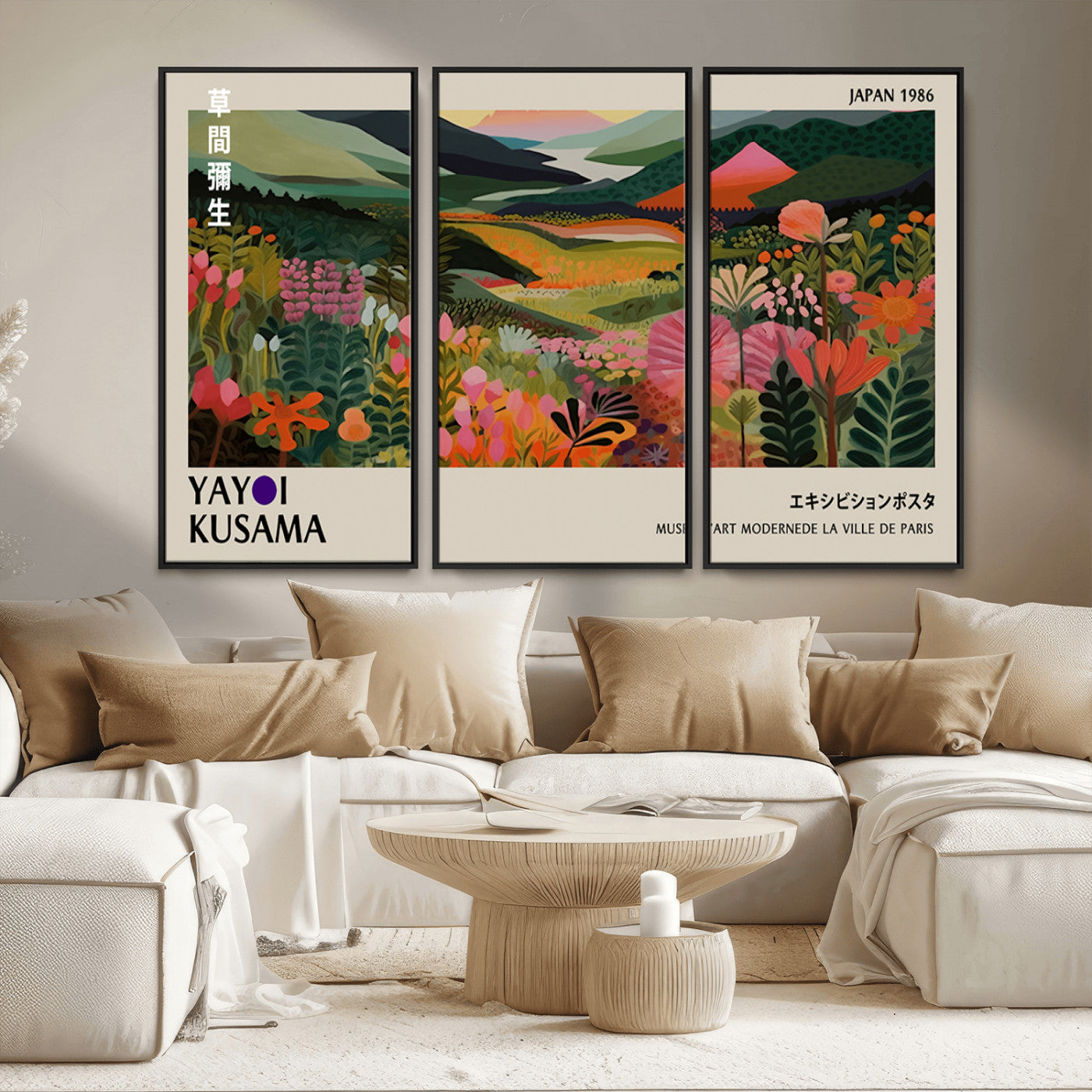 MGV-FC-48X32-3P - Yayoi Kusama Abstract Print, Vibrant Floral Mountain Art Print, Botanical Flower Nature Decor,