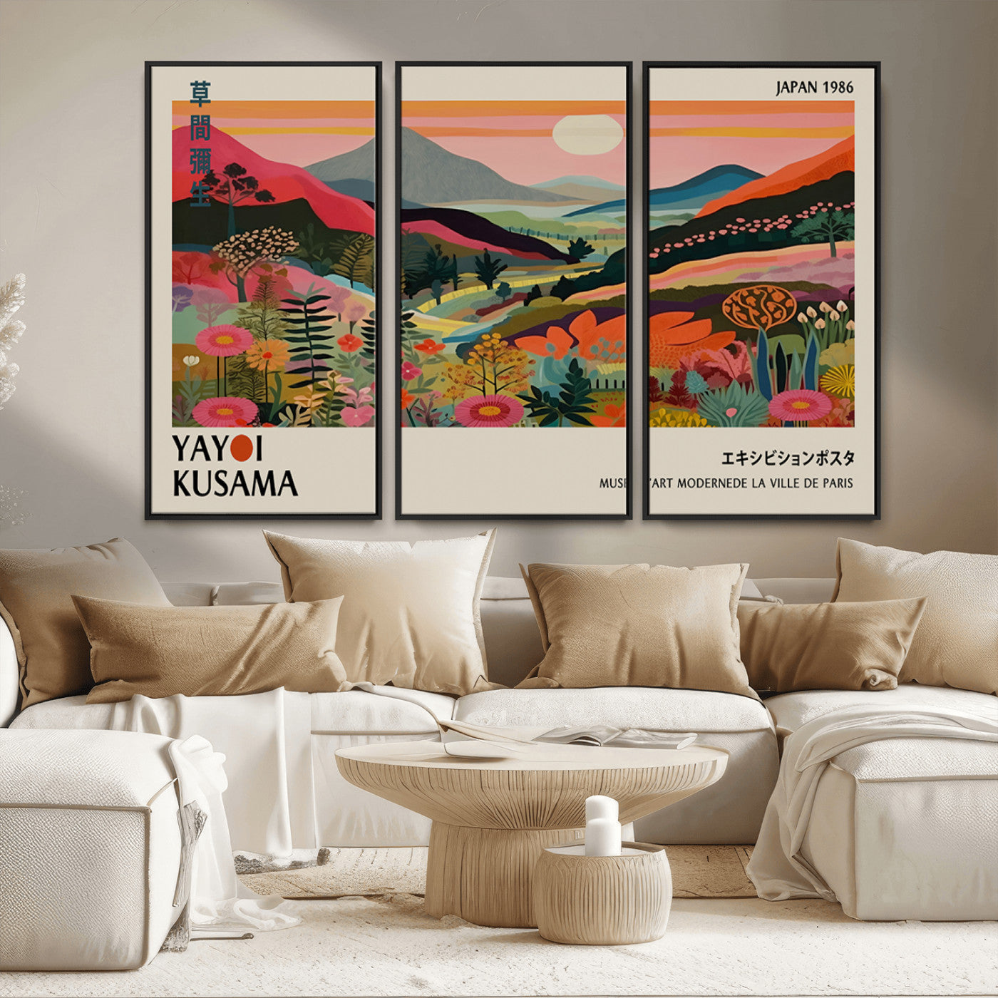 MGV-FC-48X32-3P - Yayoi Kusama Landscape Canvas Print, Vibrant Floral Mountain Art Print, Botanical Flower Nature