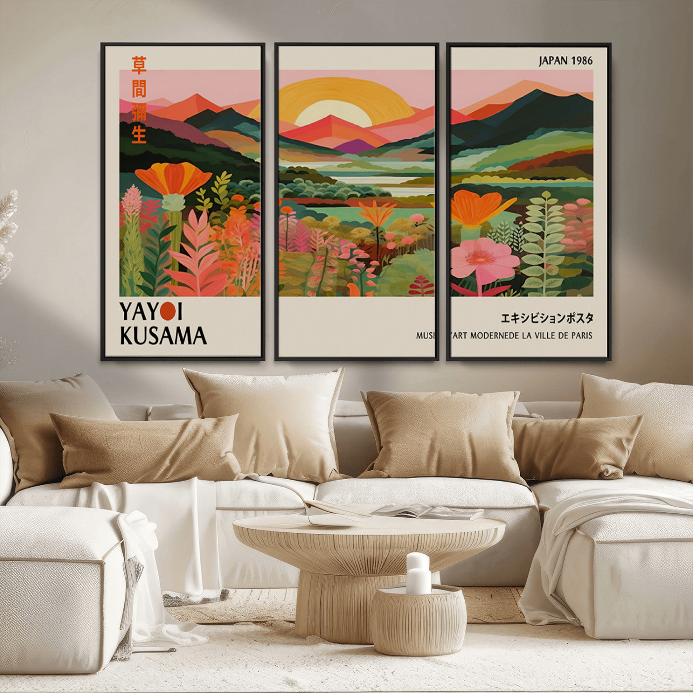 MGV-FC-48X32-3P - Framed Yayoi Kusama Print, Vibrant Floral Mountain Art Print, Botanical Flower Nature Decor, Sunset