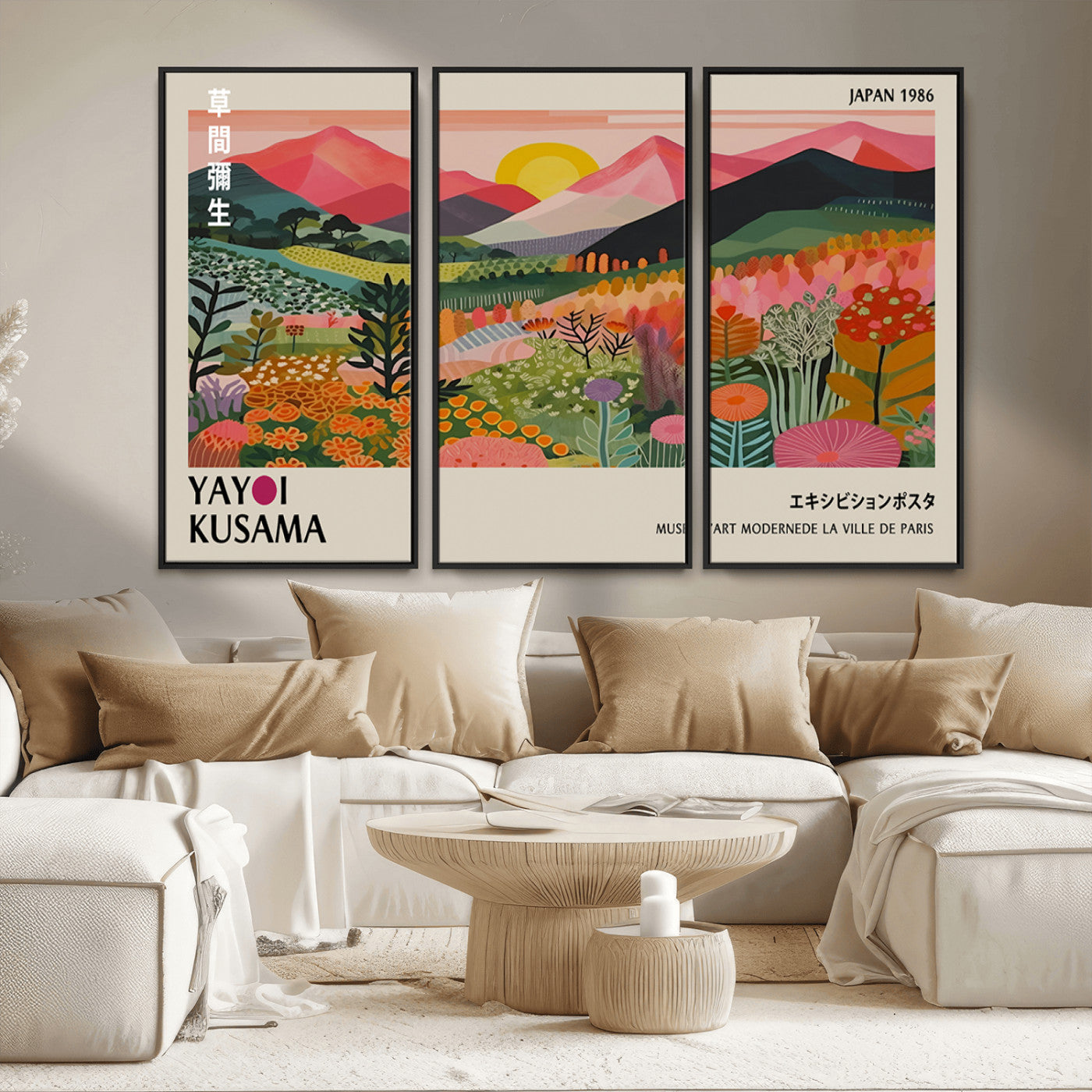 MGV-FC-48X32-3P - Yayoi Kusama Landscape Canvas Print, Vibrant Floral Mountain Art Print, Framed Botanical Wall Art -