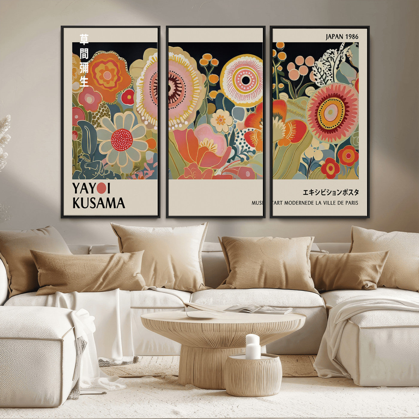 MGV-FC-48X32-3P - Yayoi Kusama Landscape Canvas Print, Vibrant Floral Mountain Art Print, Botanical Flower Nature Decor, Sunset Scenery Artwork
