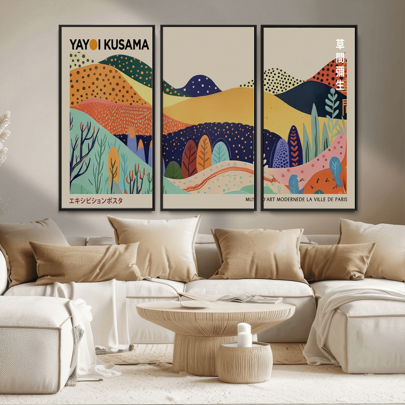 MGV-FC-48X32-3P - Framed Yayoi Kusama 1986 Wall Art Print – Japanese Wall Art Print, Wabi Sabi Yayoi Kusama Print -