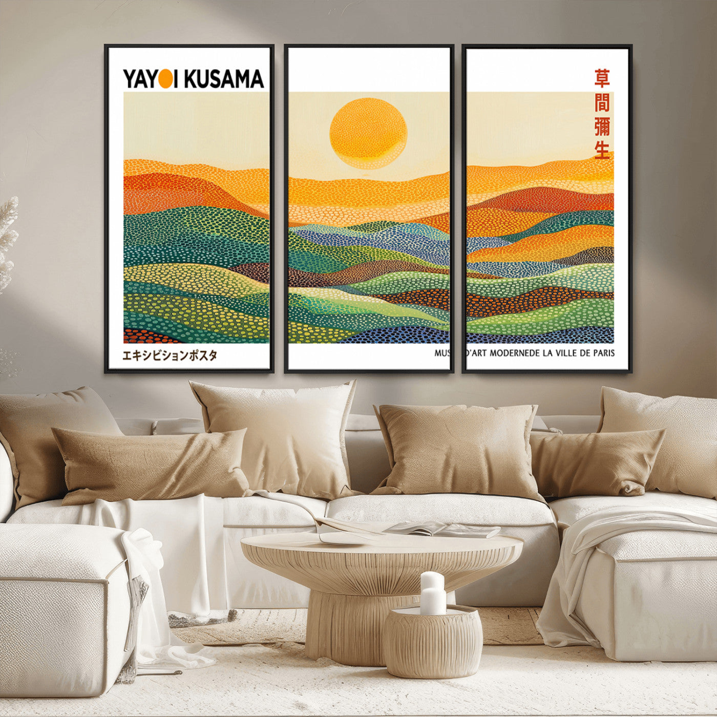 MGV-FC-48X32-3P - Framed Yayoi Kusama 1986 Wall Art Print – Japanese Wall Art Print, Wabi Sabi Yayoi Kusama Print -