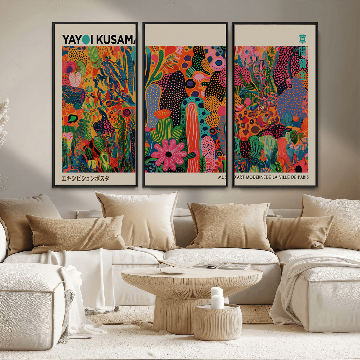 MGV-FC-48X32-3P - Framed Yayoi Kusama 1986 Wall Art Print – Japanese Wall Art Print, Wabi Sabi Yayoi Kusama Print -