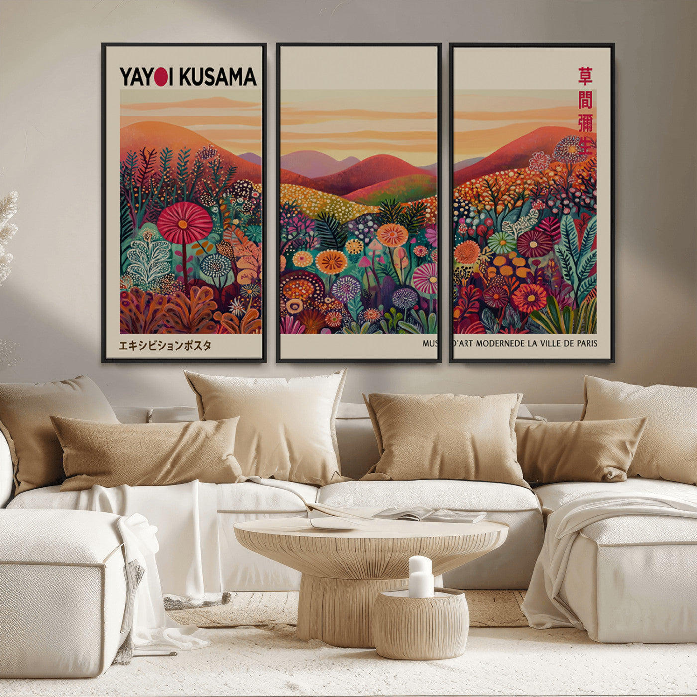 MGV-FC-48X32-3P - Framed Yayoi Kusama 1986 Wall Art Print – Japanese Wall Art Print, Wabi Sabi Yayoi Kusama Print -