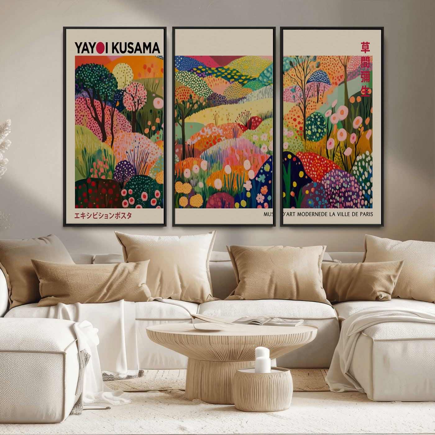 MGV-FC-48X32-3P - Framed Yayoi Kusama 1986 Wall Art Print – Japanese Wall Art Print, Wabi Sabi Yayoi Kusama Print -