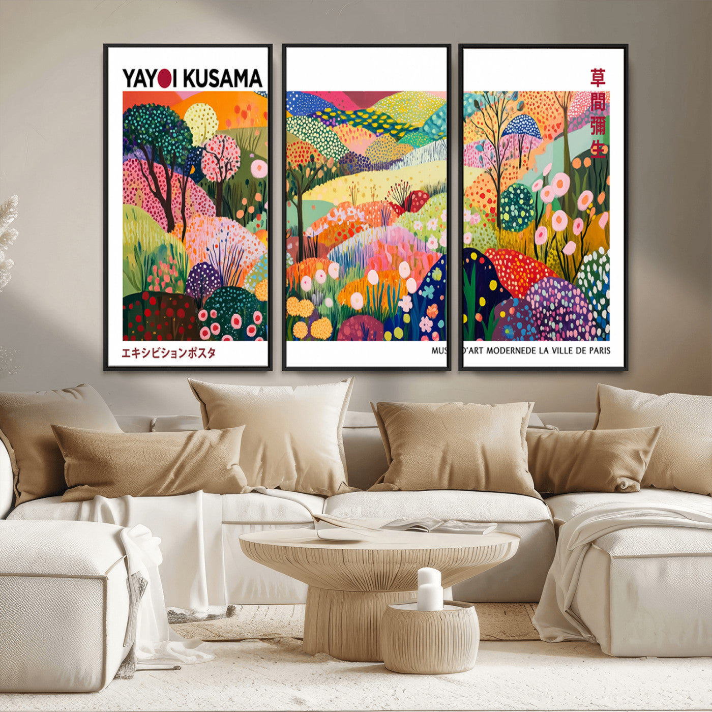 MGV-FC-48X32-3P - Framed Yayoi Kusama 1986 Wall Art Print – Japanese Wall Art Print, Wabi Sabi Yayoi Kusama Print -