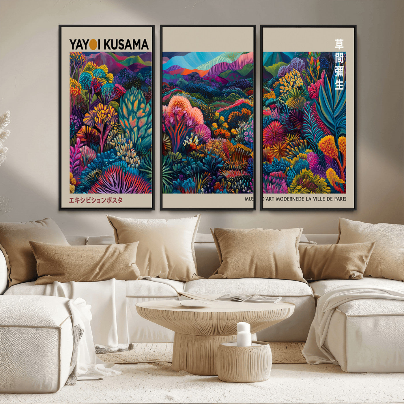 MGV-FC-48X32-3P - Framed Japanese 1986 Wall Art Print, Yayoi Kusama 1986 Wall Art Print – Japanese Wall Art Print,
