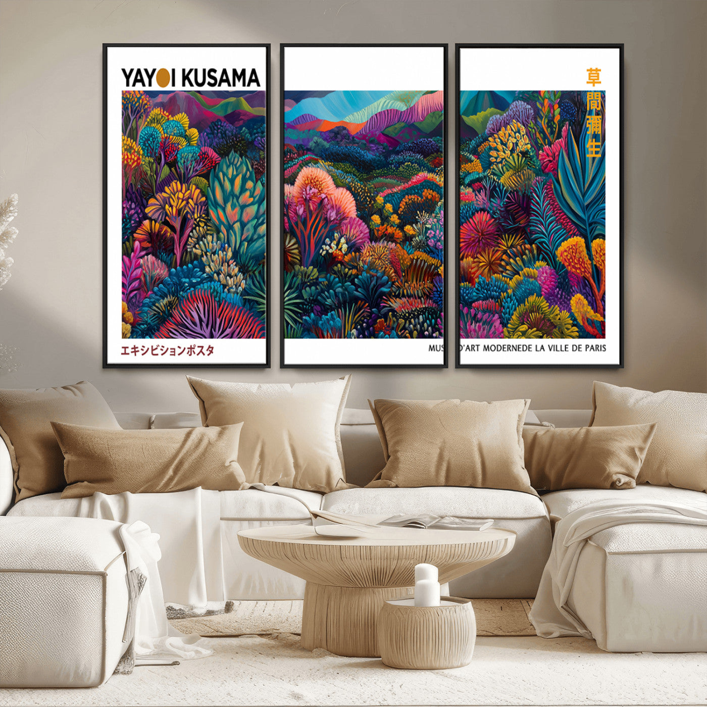 MGV-FC-48X32-3P - Framed Yayoi Kusama 1986 Wall Art Print – Japanese Wall Art Print, Wabi Sabi Yayoi Kusama Print -