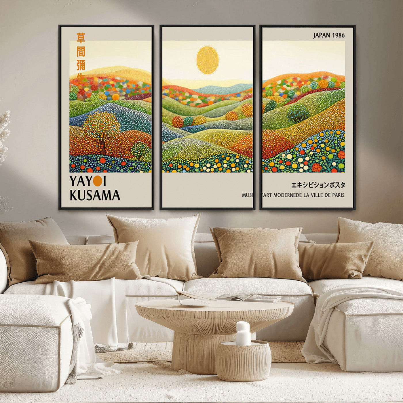 MGV-FC-48X32-3P - Yayoi Kusama Wall Art Print – Yayoi Kusama Wabi Sabi Japanese Wall Art Print - Vibrant Abstract