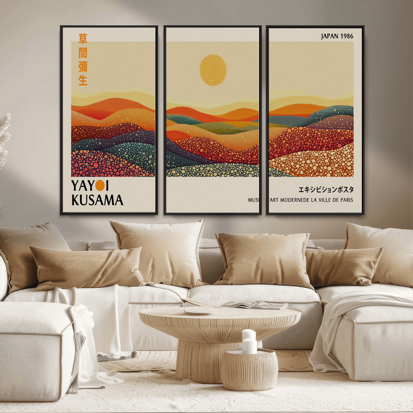MGV-FC-48X32-3P - Yayoi Kusama Art Print Wall Decor – Yayoi Kusama Wabi Sabi Japanese Wall Art Print - Vibrant