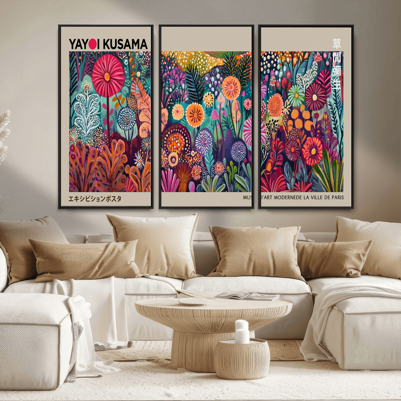 MGV-FC-48X32-3P - Yayoi Kusama Wall Art Canvas Print, Abstract Art, Large Yayoi Kusama Framed Wall Art Print, Japanese