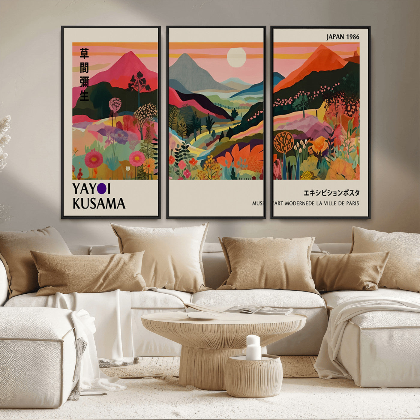 MGV-FC-48X32-3P - Yayoi Ba Bam 1986 Wall Art Print - Comes Away to Kiss Sabi Sabi Japanese Wall Art Print - Vibrant