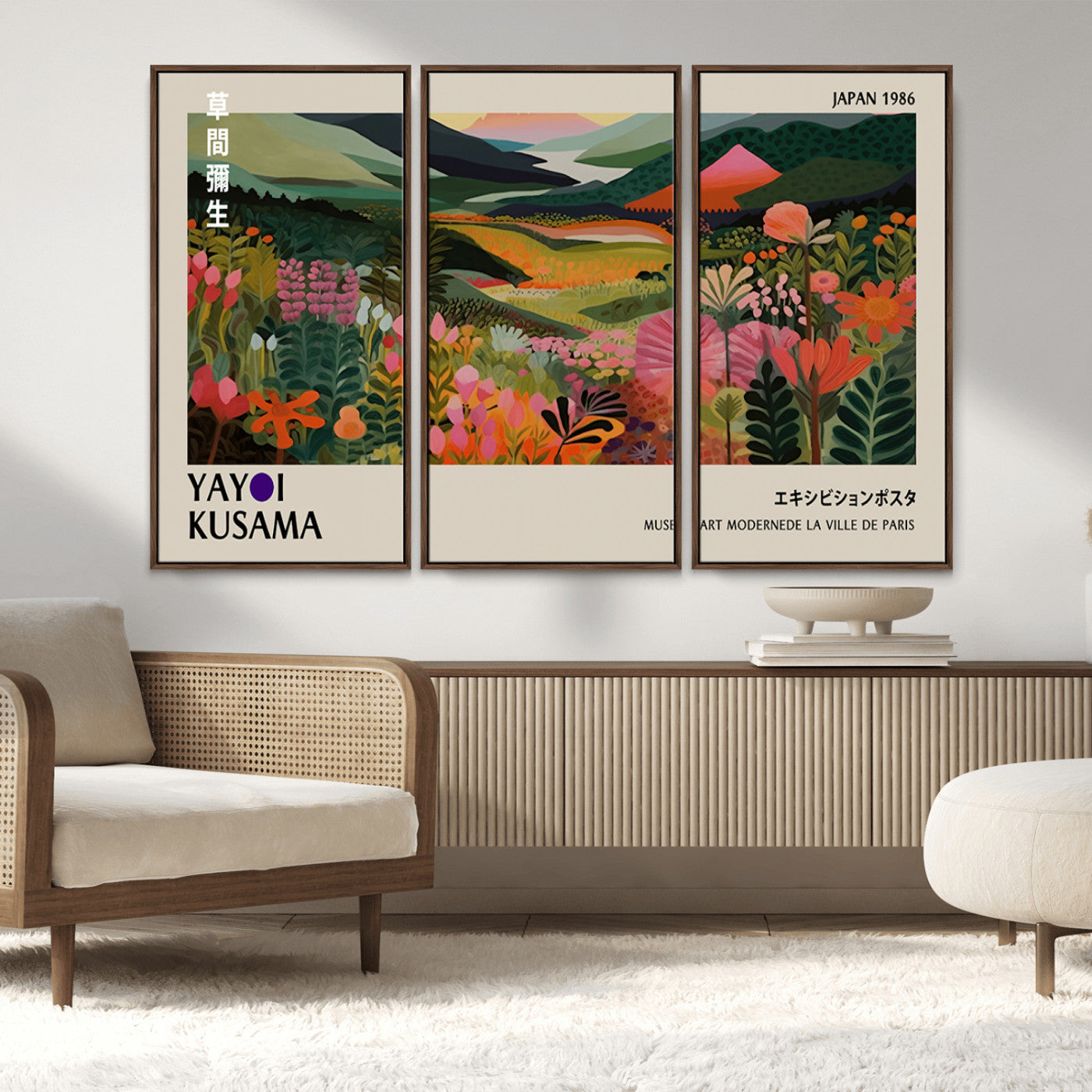 MGV-FC-48X32-3P - Yayoi Kusama Abstract Print, Vibrant Floral Mountain Art Print, Botanical Flower Nature Decor,