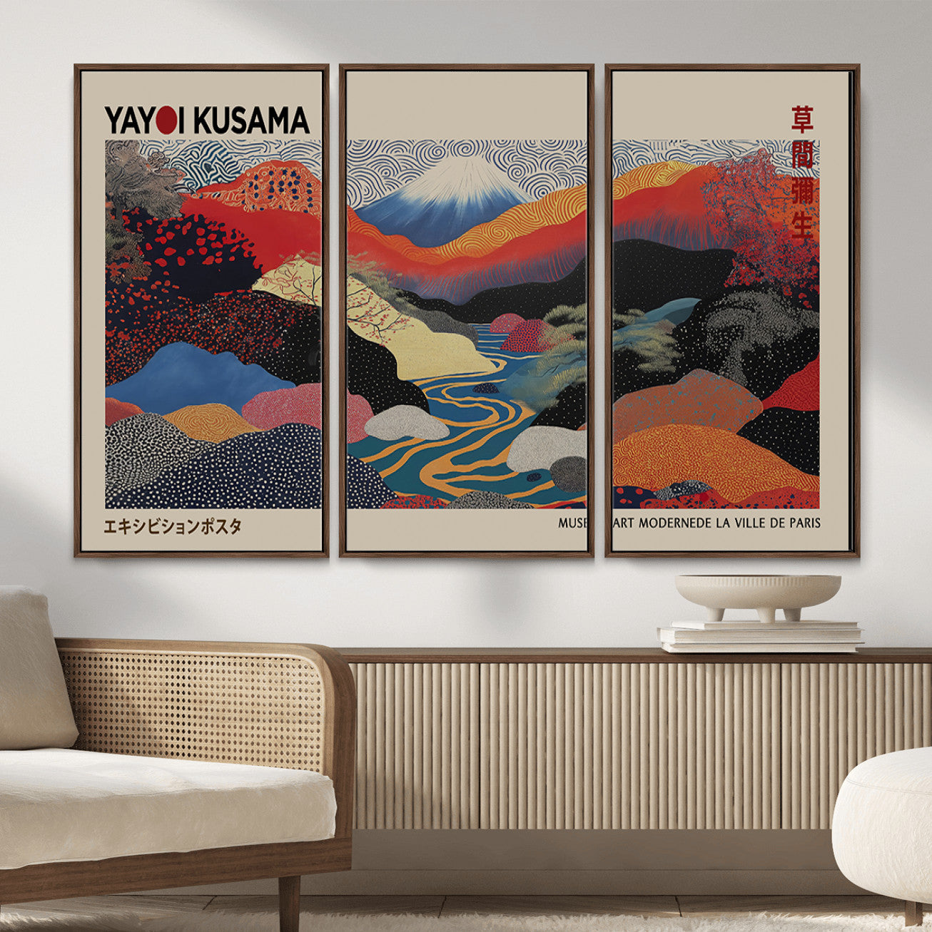 86784-MGV-CV-36X24 - Yayoi Wall Art - Framed Yayoi Kusama 1986 Wall Art Print – Japanese Wall Art Print, Wabi Sabi Yayoi