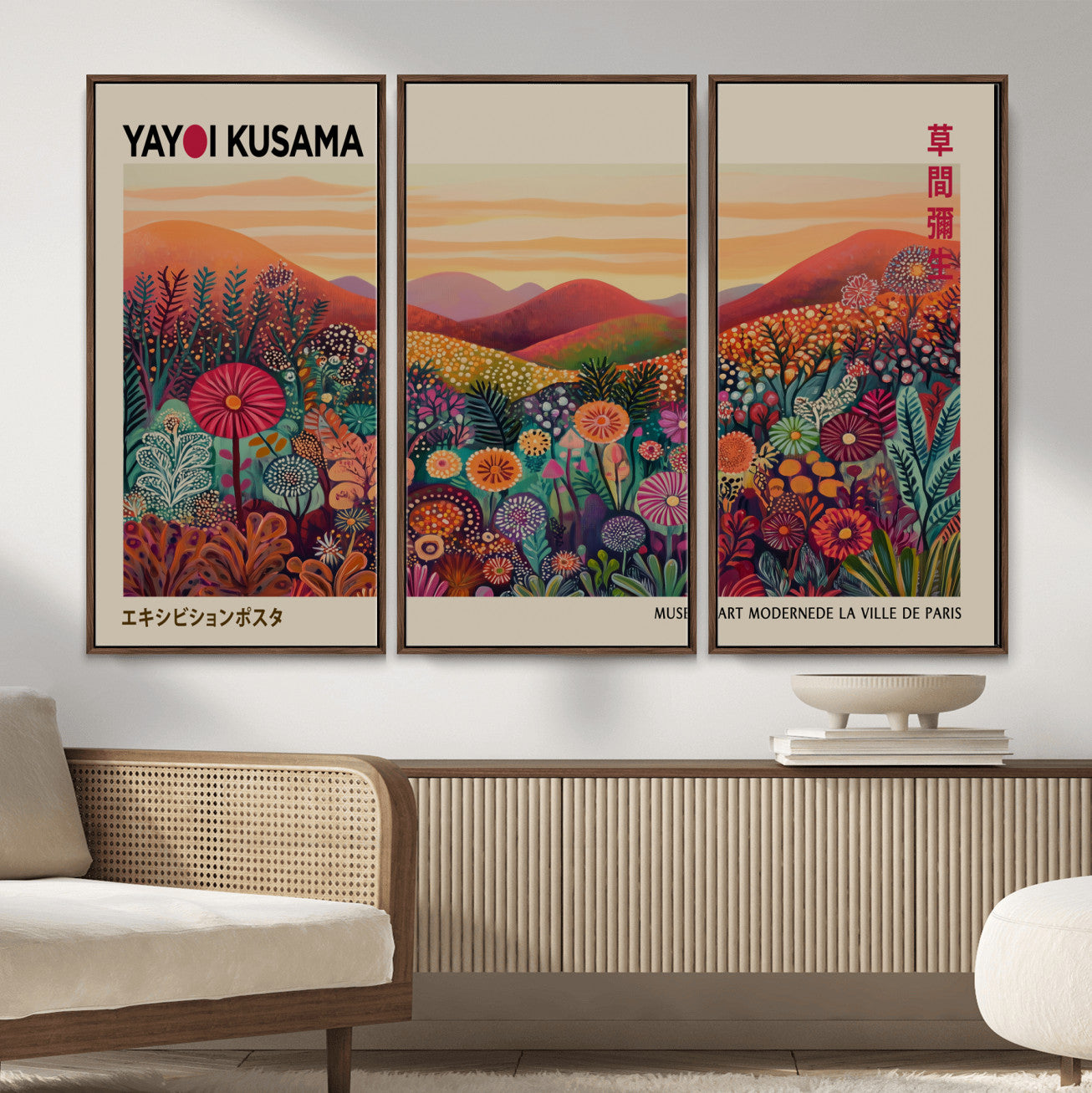 536X9-MGV-CV-36X24 - Yayoi Kusama Colorful Landscape Wall Art Canvas Print – Japanese Contemporary Exhibition Poster Artwork Print
