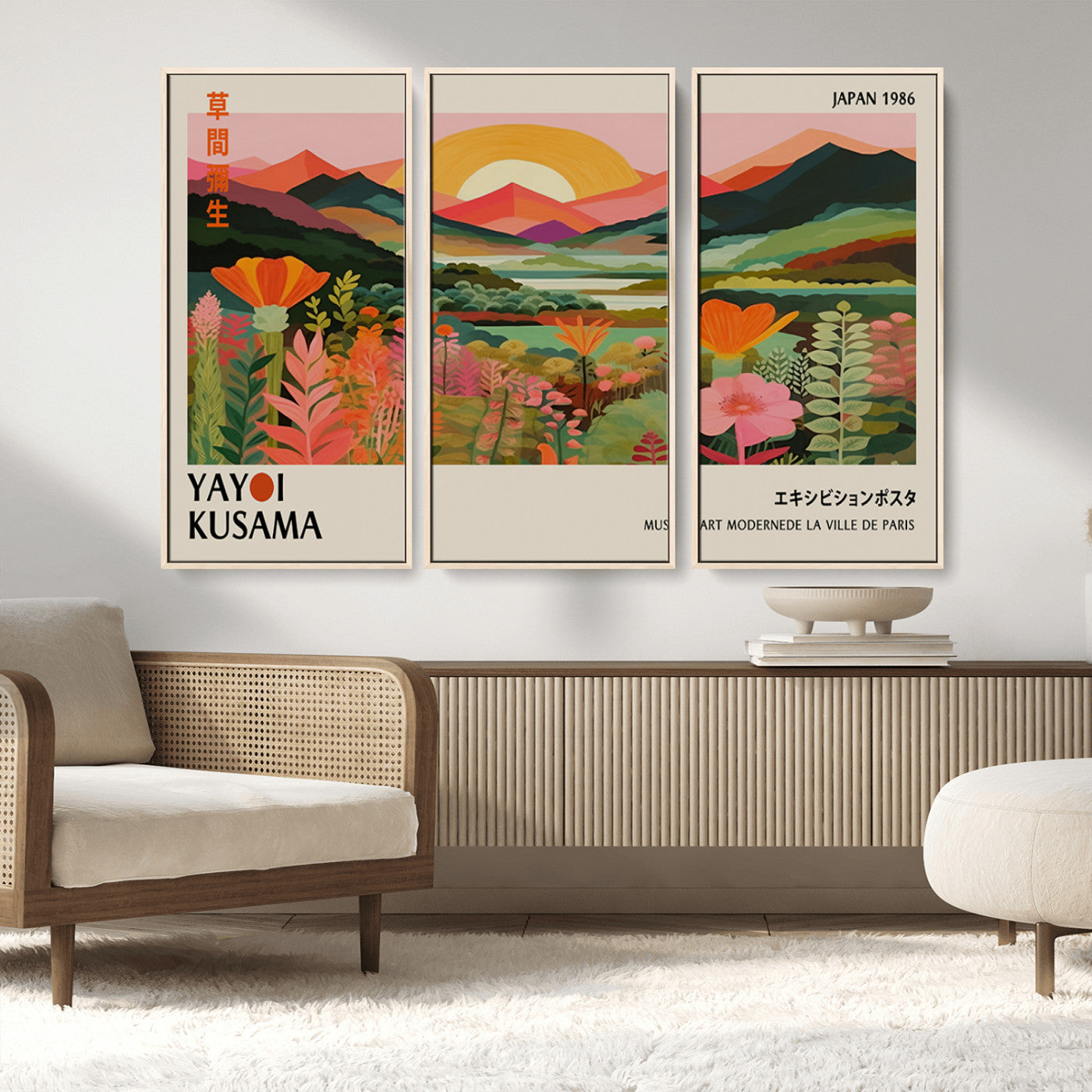MGV-FC-48X32-3P - Framed Yayoi Kusama Print, Vibrant Floral Mountain Art Print, Botanical Flower Nature Decor, Sunset