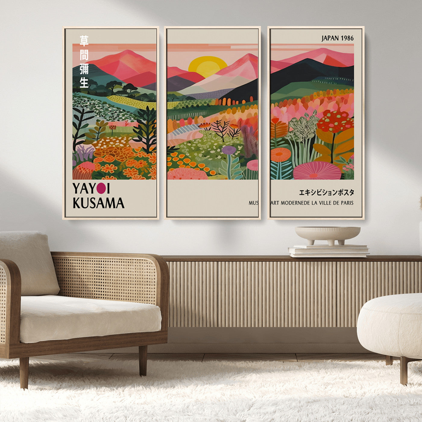 MGV-FC-48X32-3P - Yayoi Kusama Landscape Canvas Print, Vibrant Floral Mountain Art Print, Framed Botanical Wall Art -