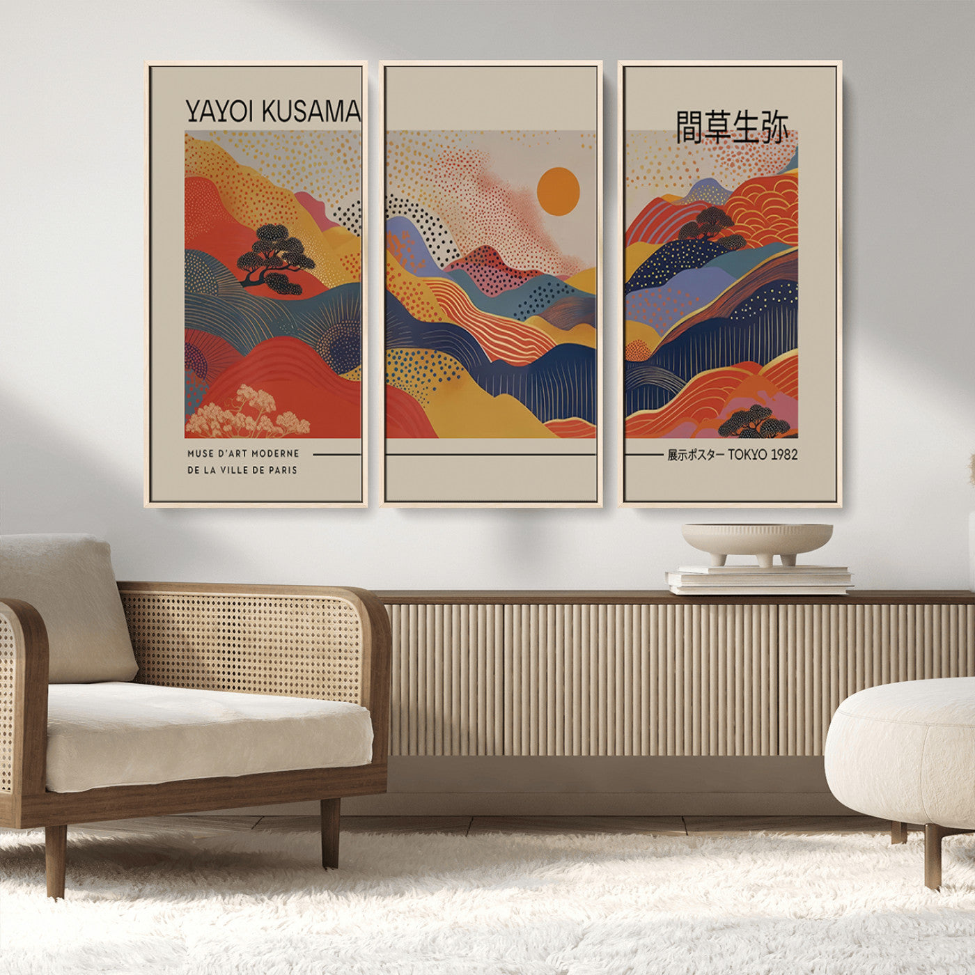 MGV-FC-48X32-3P - Yayoi Kusama Landscape Canvas Print, Vibrant Floral Mountain Art Print, Botanical Flower Nature