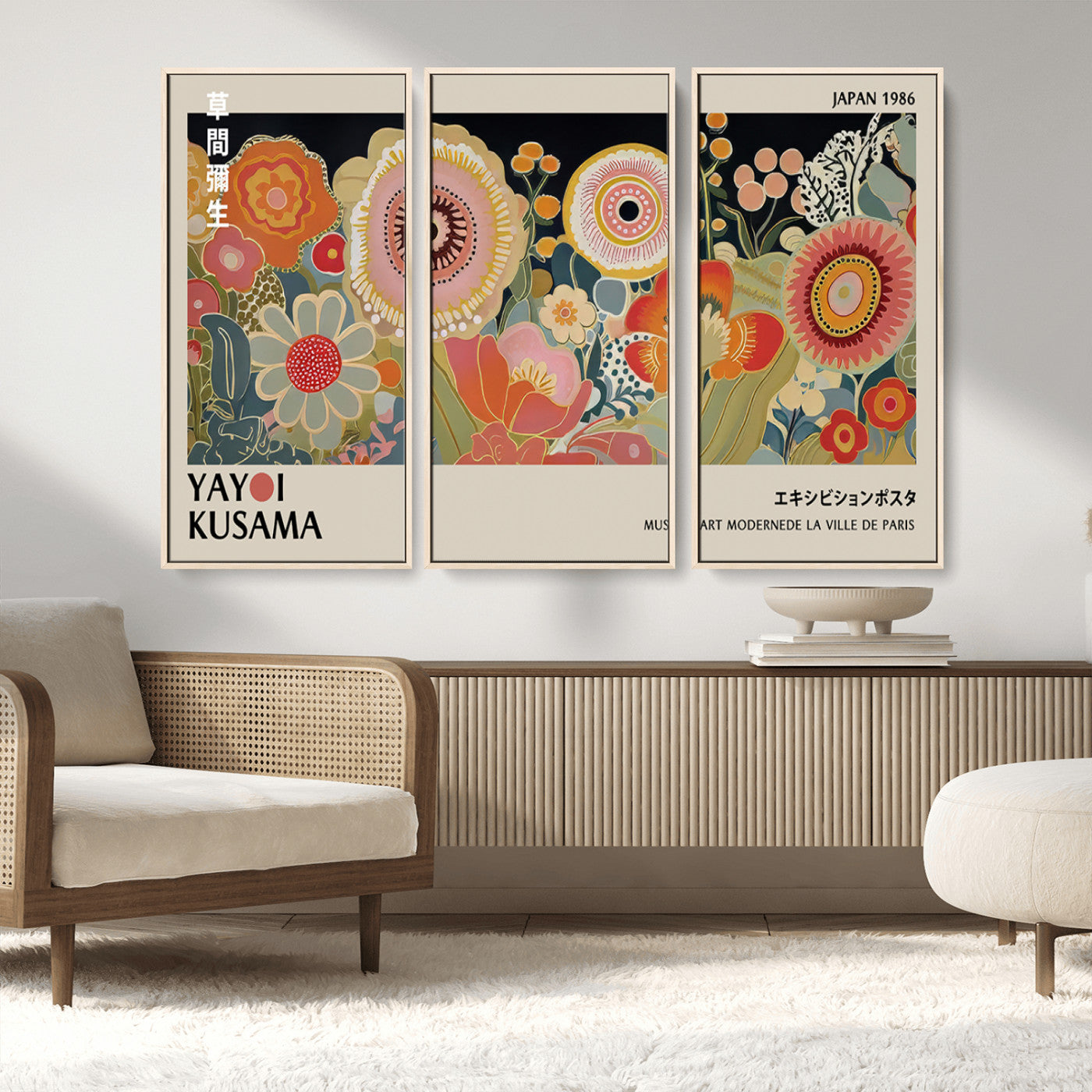 MGV-FC-48X32-3P - Yayoi Kusama Landscape Canvas Print, Vibrant Floral Mountain Art Print, Botanical Flower Nature Decor, Sunset Scenery Artwork