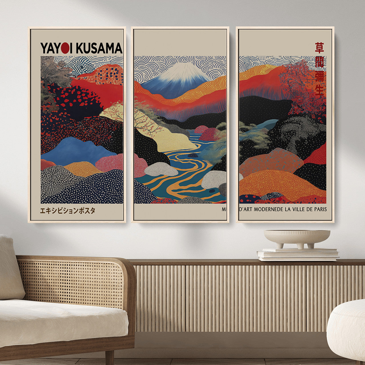 86784-MGV-CV-36X24 - Yayoi Wall Art - Framed Yayoi Kusama 1986 Wall Art Print – Japanese Wall Art Print, Wabi Sabi Yayoi