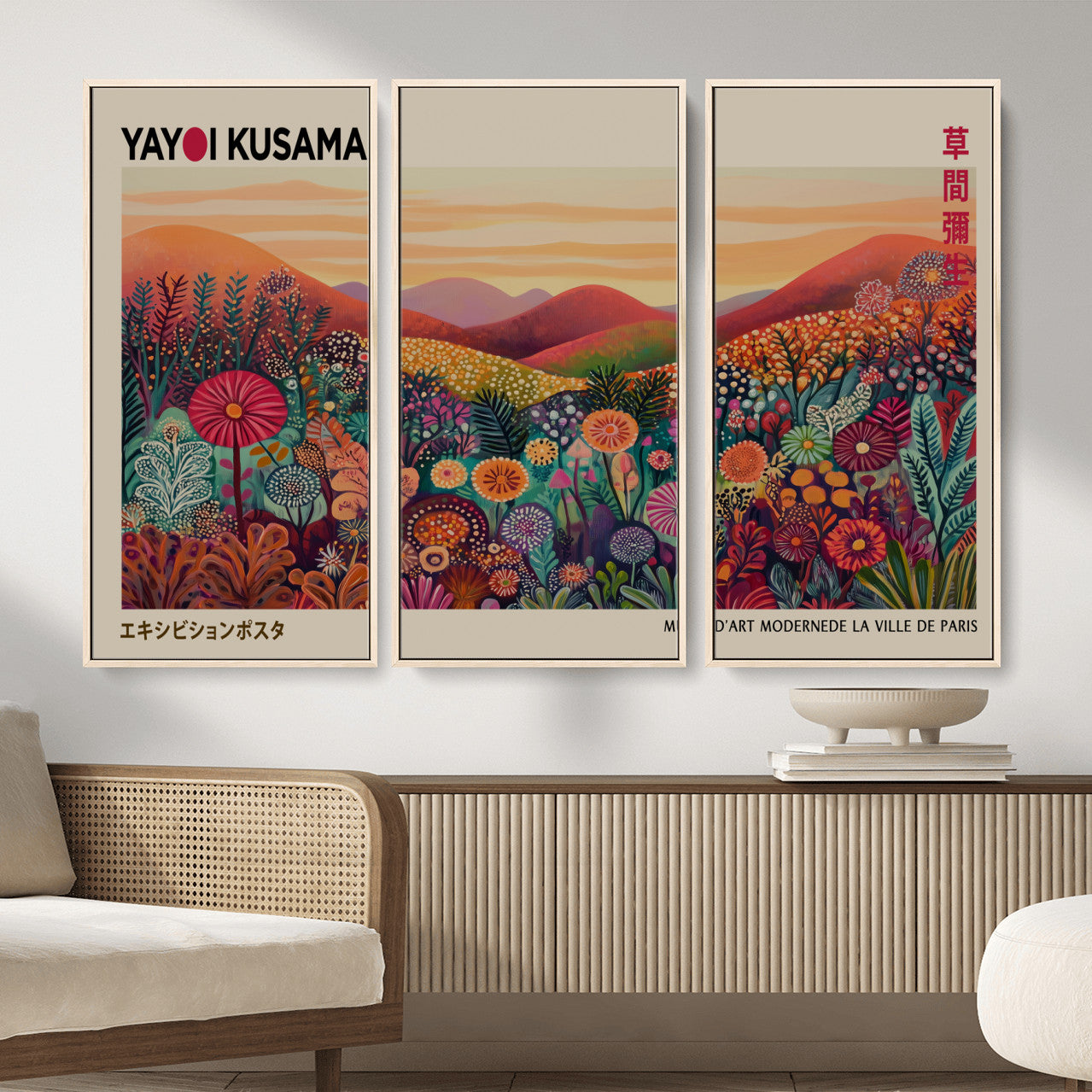 536X9-MGV-CV-36X24 - Yayoi Kusama Colorful Landscape Wall Art Canvas Print – Japanese Contemporary Exhibition Poster Artwork Print