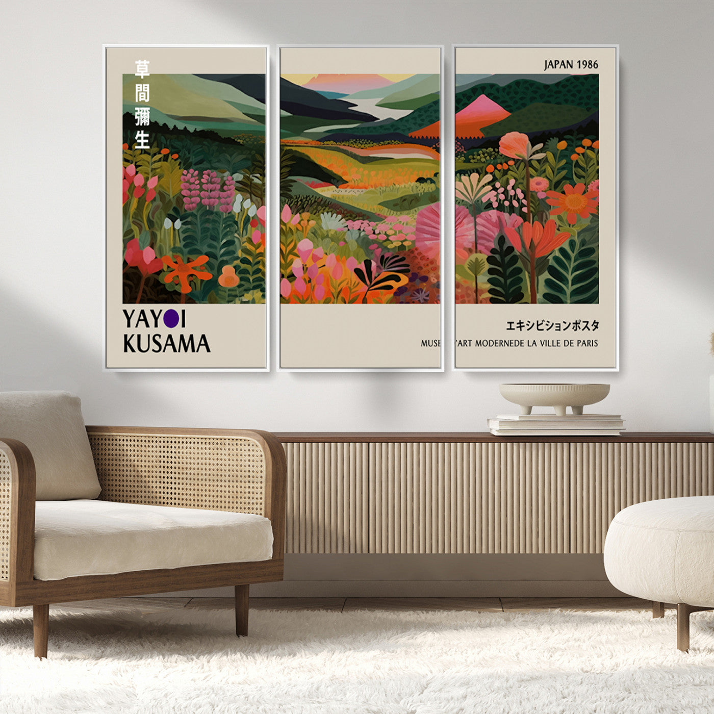 MGV-FC-48X32-3P - Yayoi Kusama Abstract Print, Vibrant Floral Mountain Art Print, Botanical Flower Nature Decor,