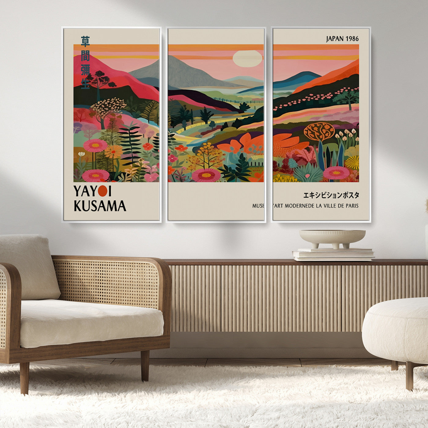 MGV-FC-48X32-3P - Yayoi Kusama Landscape Canvas Print, Vibrant Floral Mountain Art Print, Botanical Flower Nature