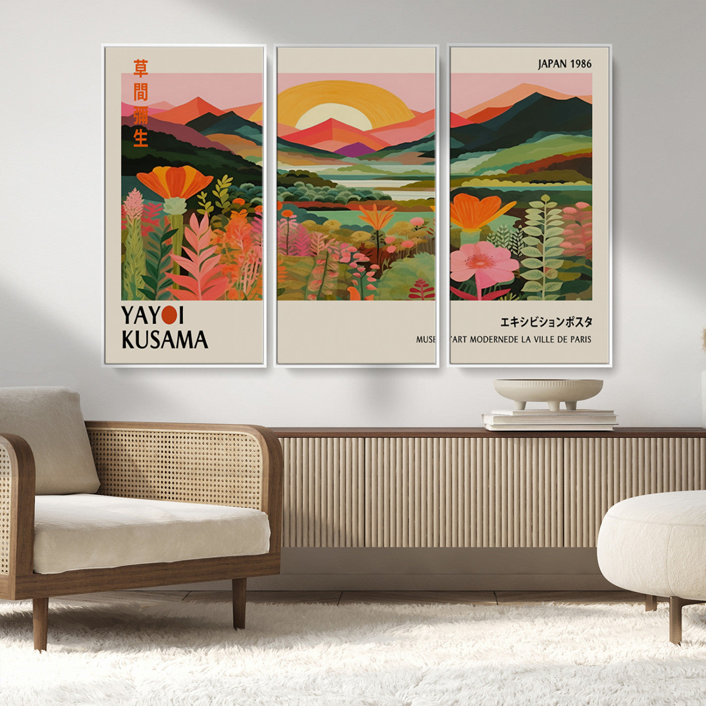 MGV-FC-48X32-3P - Framed Yayoi Kusama Print, Vibrant Floral Mountain Art Print, Botanical Flower Nature Decor, Sunset