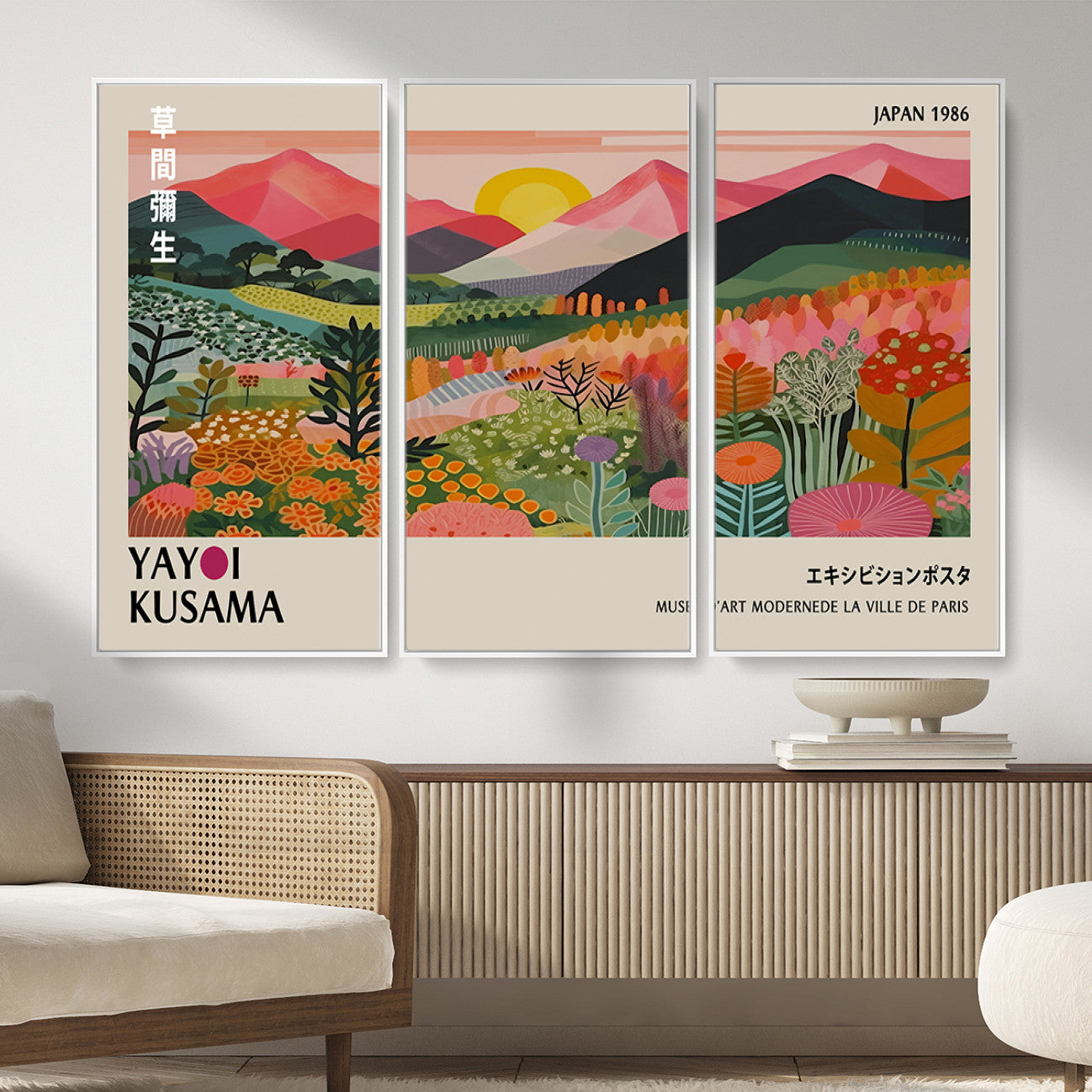 30051-MGV-CV-36X24 - Yayoi Kusama Landscape Canvas Print, Vibrant Floral Mountain Art Print, Framed Botanical Wall Art
