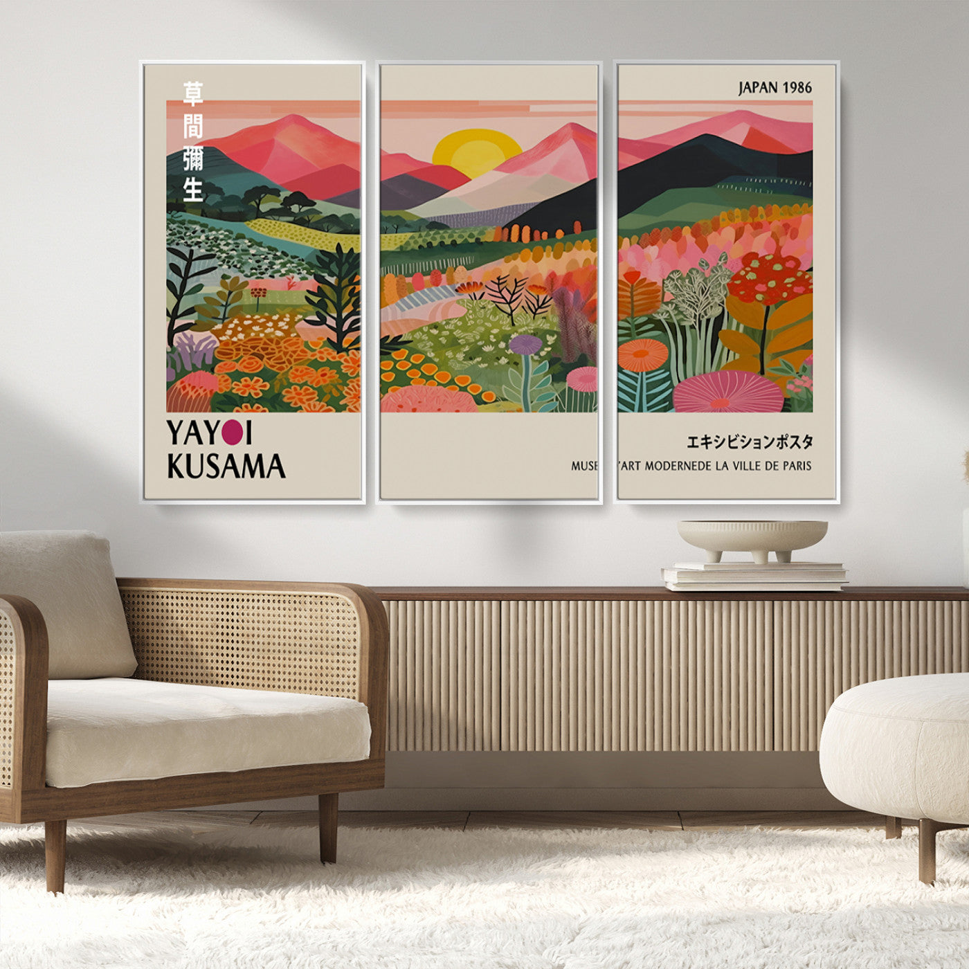 MGV-FC-48X32-3P - Yayoi Kusama Landscape Canvas Print, Vibrant Floral Mountain Art Print, Framed Botanical Wall Art -