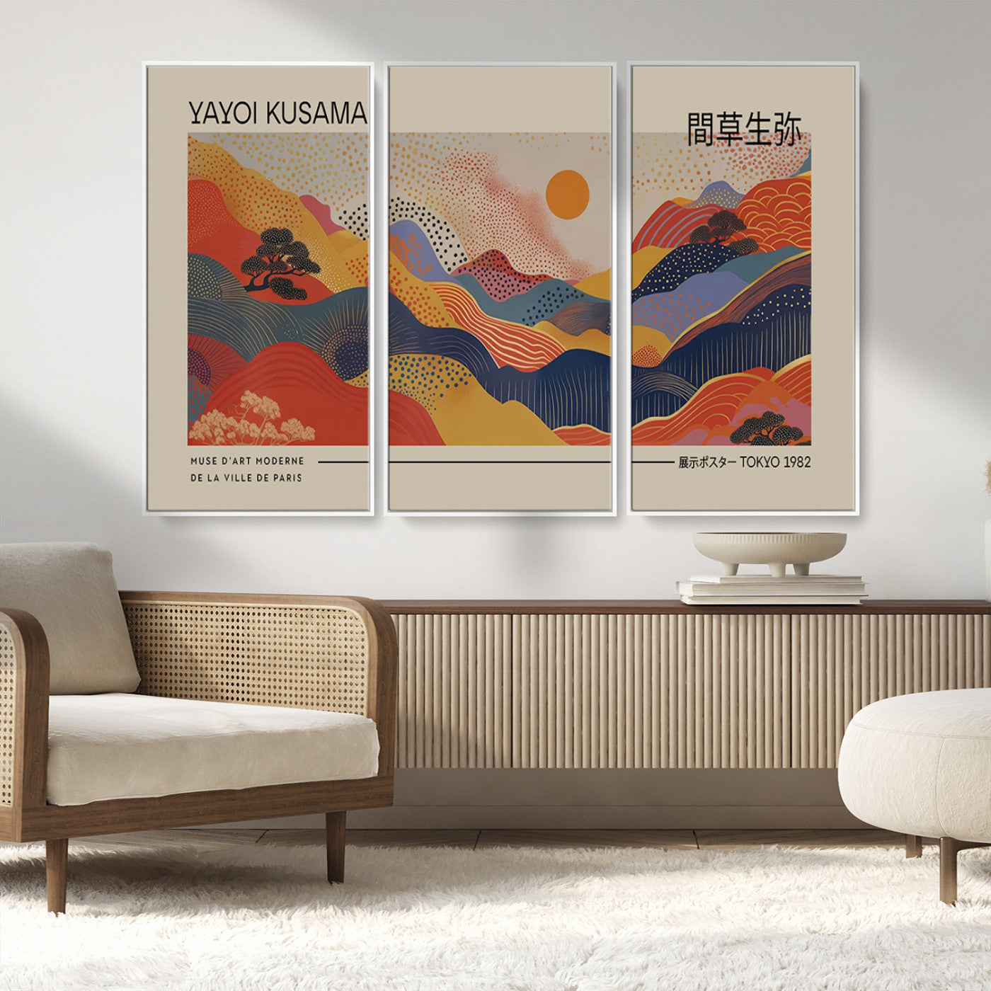 MGV-FC-48X32-3P - Yayoi Kusama Landscape Canvas Print, Vibrant Floral Mountain Art Print, Botanical Flower Nature