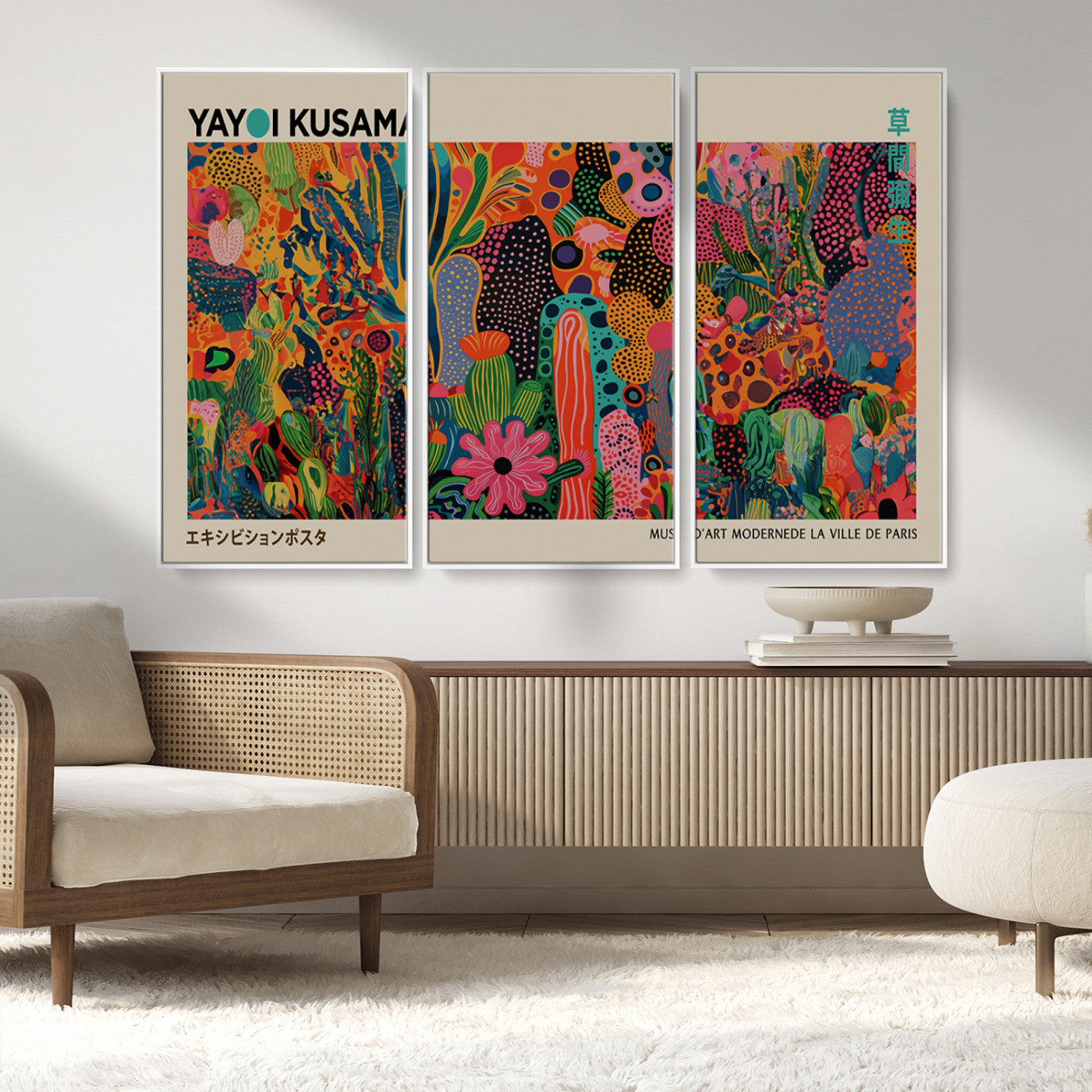 MGV-FC-48X32-3P - Framed Yayoi Kusama 1986 Wall Art Print – Japanese Wall Art Print, Wabi Sabi Yayoi Kusama Print -