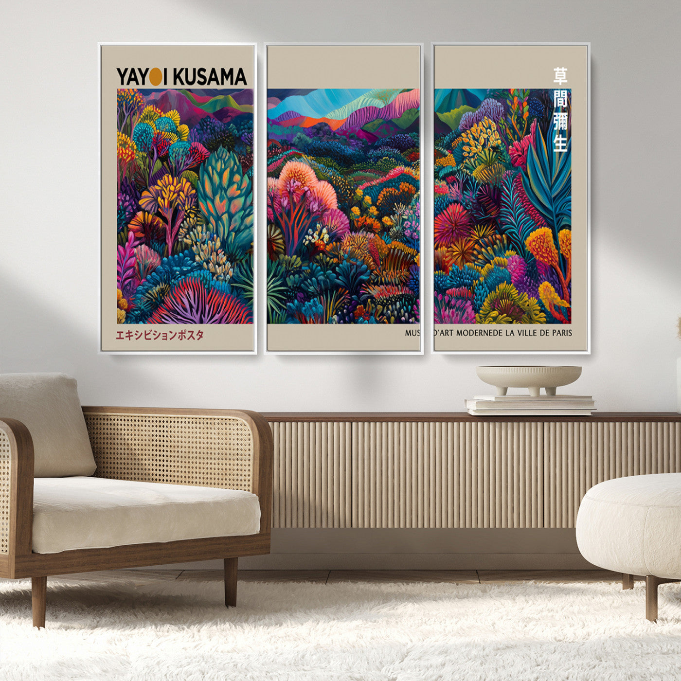 MGV-FC-48X32-3P - Framed Japanese 1986 Wall Art Print, Yayoi Kusama 1986 Wall Art Print – Japanese Wall Art Print,