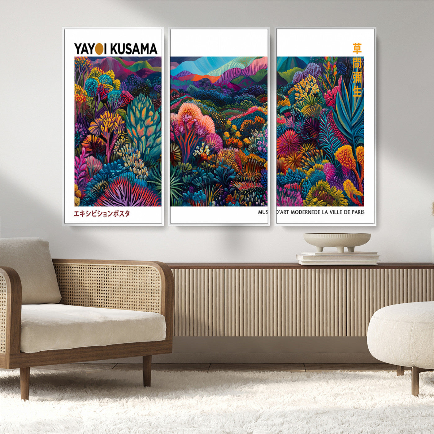 MGV-FC-48X32-3P - Framed Yayoi Kusama 1986 Wall Art Print – Japanese Wall Art Print, Wabi Sabi Yayoi Kusama Print -