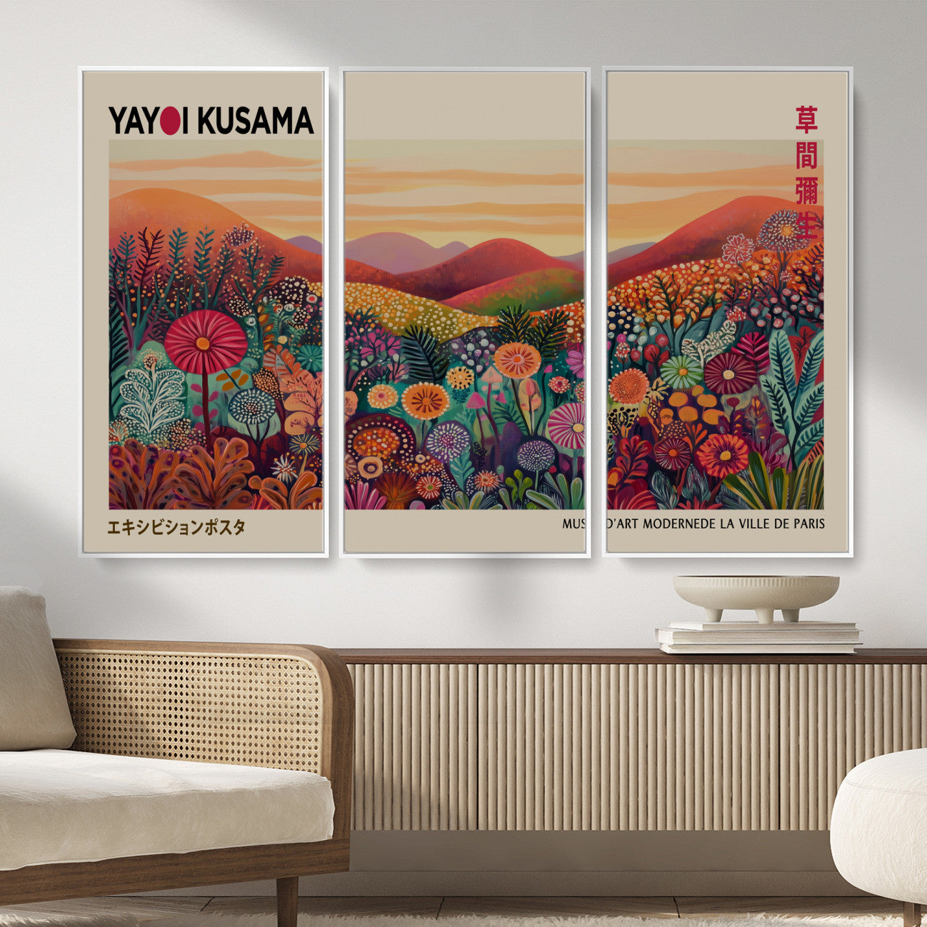 536X9-MGV-CV-36X24 - Yayoi Kusama Colorful Landscape Wall Art Canvas Print – Japanese Contemporary Exhibition Poster Artwork Print