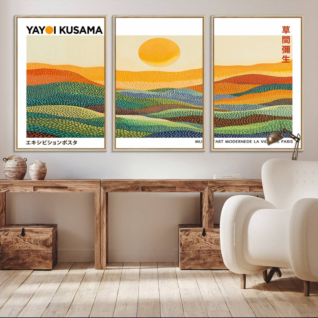 Framed Yayoi Kusama 1986 Wall Art: A vibrant abstract landscape featuring Wabi Sabi hills and a sun, created by the Japanese artist.