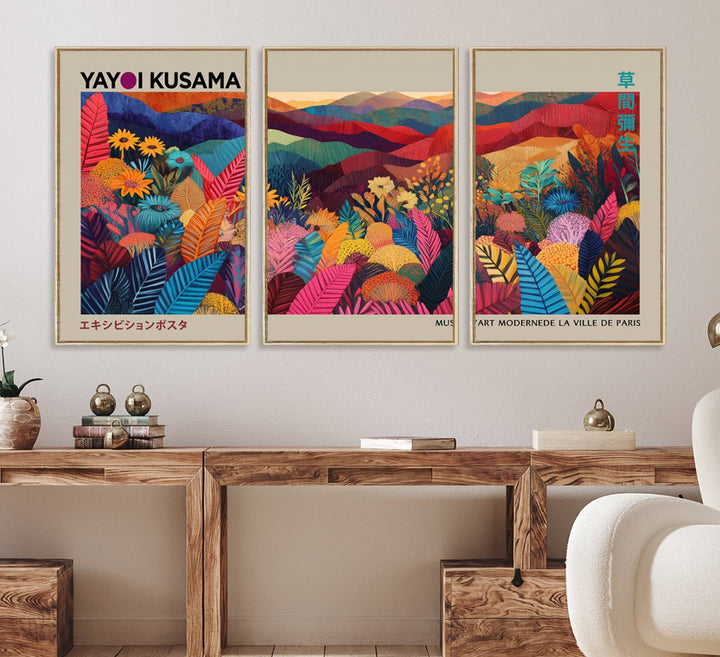 A Yayoi Kusama 1986 wall art print adds color in a modern living room.