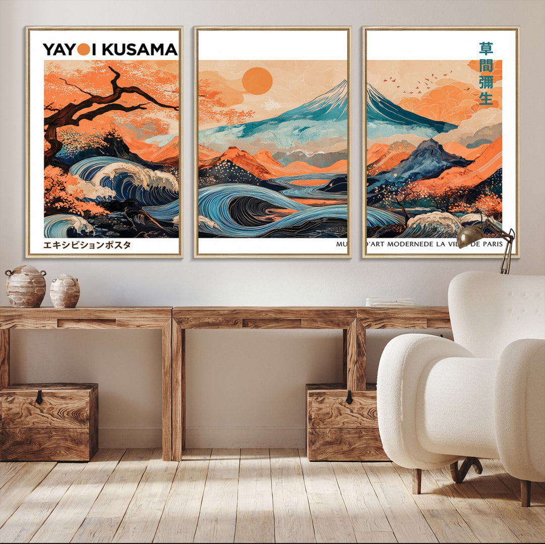 Yayoi Kusama 1986 Wall Art Print – Yayoi Kusama Wabi Sabi Japanese Wall Art Print - Vibrant Abstract Landscape Canvas – Ready-to-Hang Print
