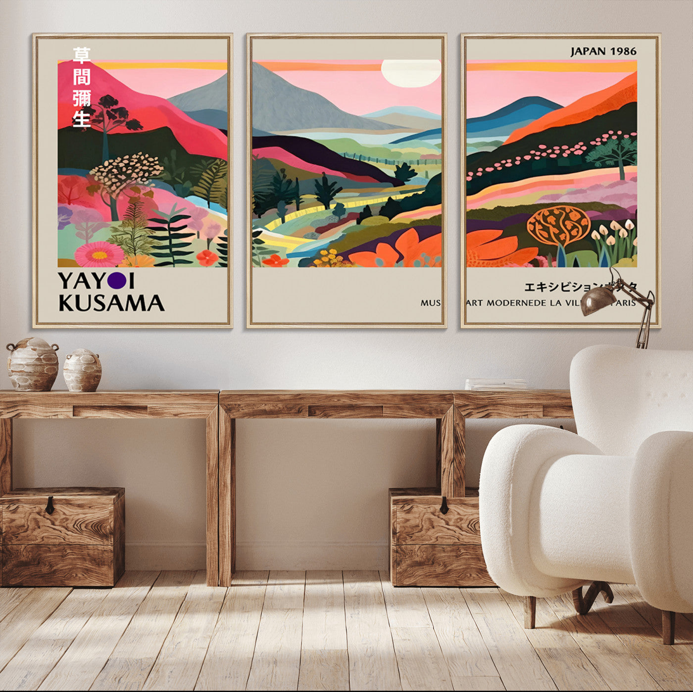 33411-MGV-CV-36X24-Yayoi Kusama Japan 1986 Wall Art Canvas Print – Vibrant Wabi Sabi Japanese Abstract Landscape Artwork for Home, Office