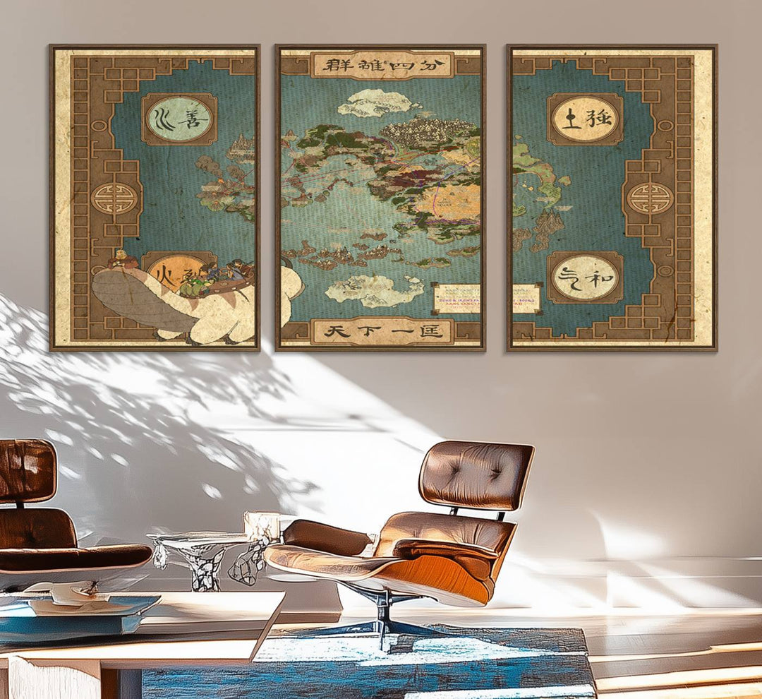 The wall art featured is the Avatar Wall Art: The Last Airbender Vintage Map showcasing the Four Nations design.