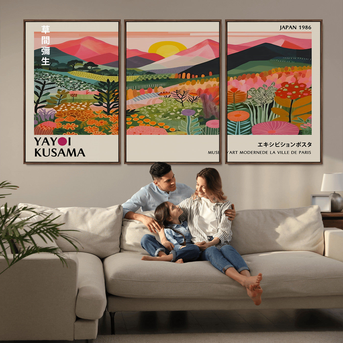 MGV-FC-60X30-3P - Yayoi Kusama Landscape Canvas Print, Vibrant Floral Mountain Art Print, Framed Botanical Wall Art -