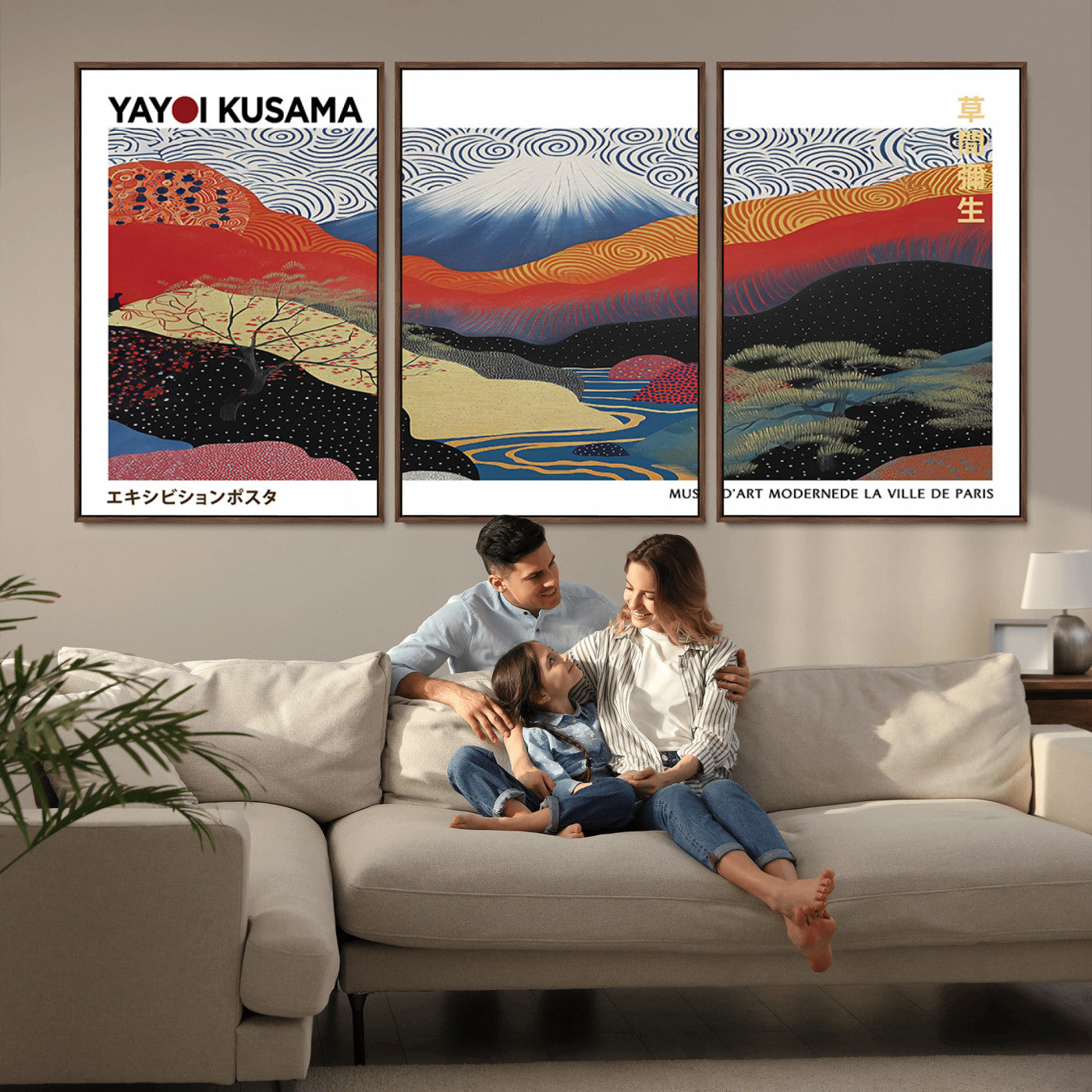 MGV-FC-60X30-3P - Framed Yayoi Kusama 1986 Wall Art Print – Japanese Wall Art Print, Wabi Sabi Yayoi Kusama Print -