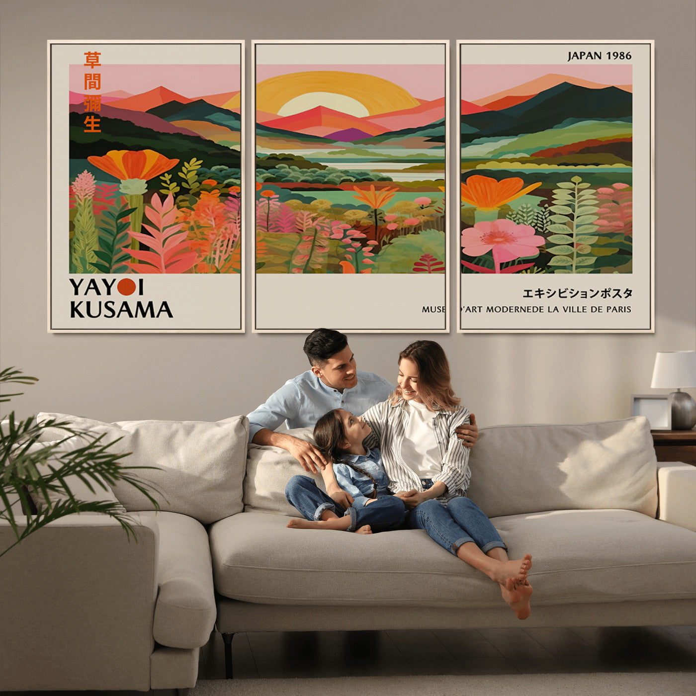 MGV-FC-60X30-3P - Framed Yayoi Kusama Print, Vibrant Floral Mountain Art Print, Botanical Flower Nature Decor, Sunset