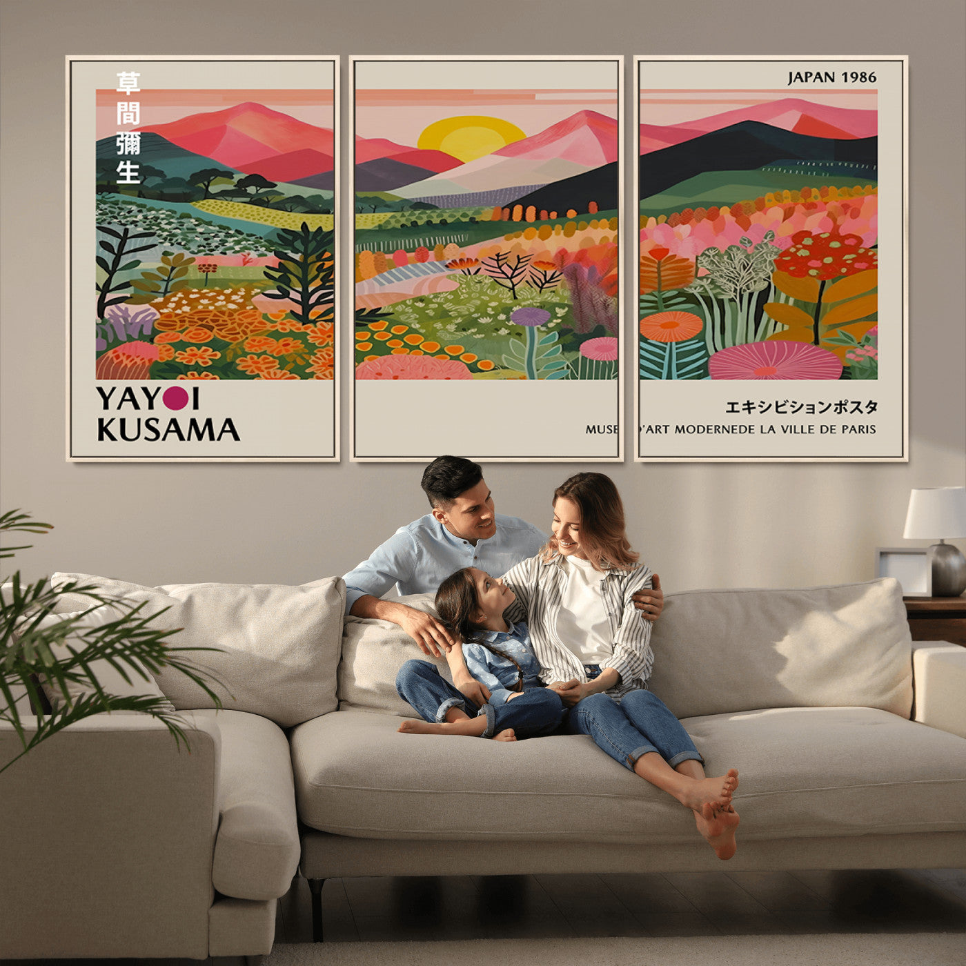 MGV-FC-60X30-3P - Yayoi Kusama Landscape Canvas Print, Vibrant Floral Mountain Art Print, Framed Botanical Wall Art -