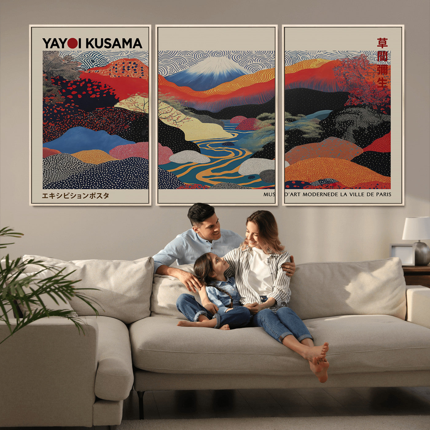 MGV-FC-60X30-3P - Yayoi Wall Art - Framed Yayoi Kusama 1986 Wall Art Print – Japanese Wall Art Print, Wabi Sabi Yayoi