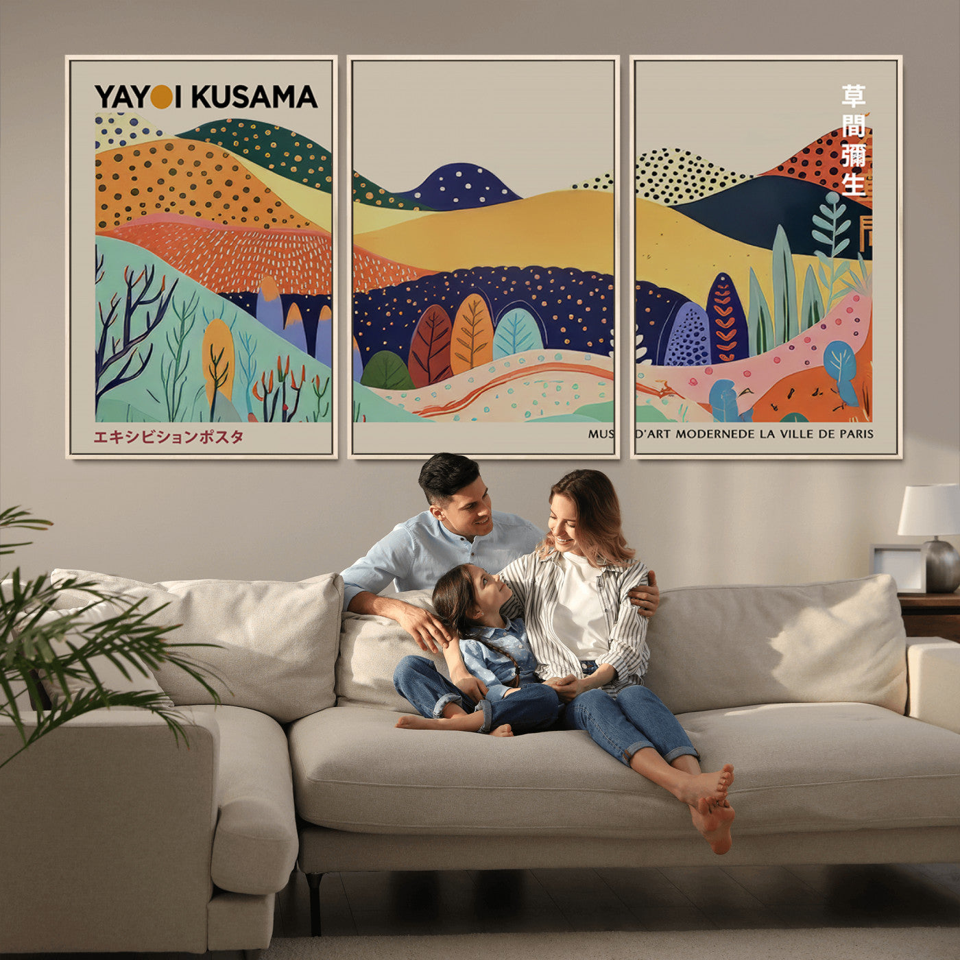 MGV-FC-60X30-3P - Framed Yayoi Kusama 1986 Wall Art Print – Japanese Wall Art Print, Wabi Sabi Yayoi Kusama Print -