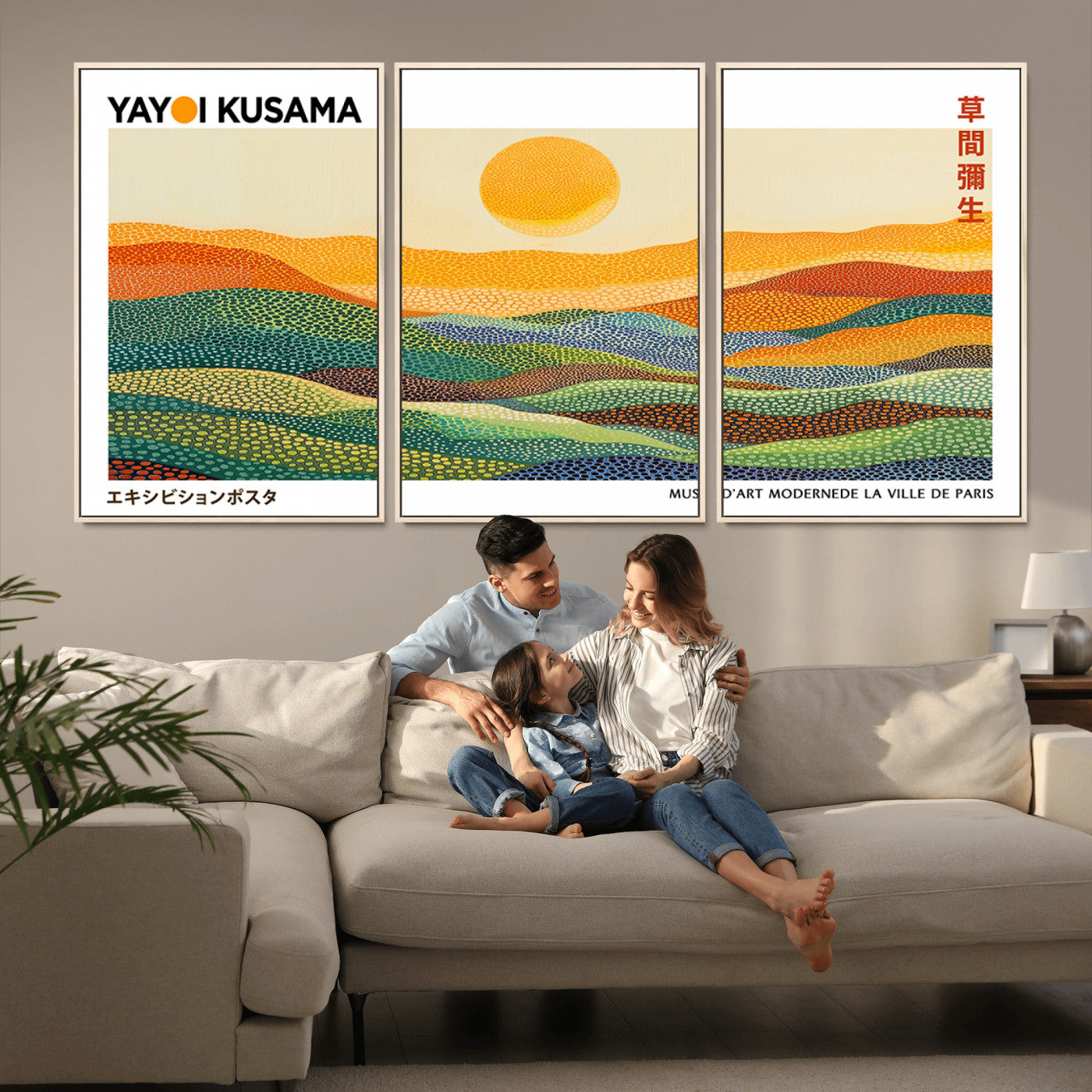 MGV-FC-60X30-3P - Framed Yayoi Kusama 1986 Wall Art Print – Japanese Wall Art Print, Wabi Sabi Yayoi Kusama Print -