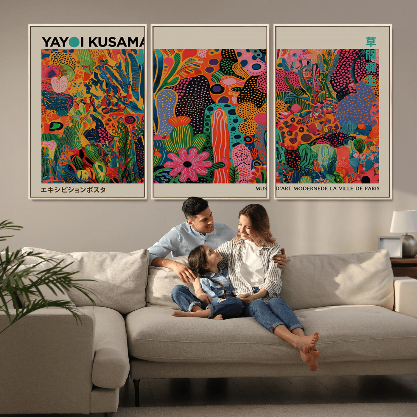 MGV-FC-60X30-3P - Framed Yayoi Kusama 1986 Wall Art Print – Japanese Wall Art Print, Wabi Sabi Yayoi Kusama Print -